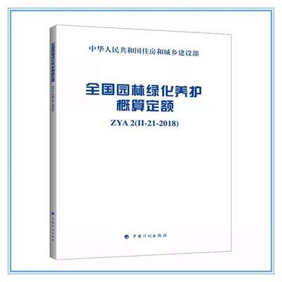 读懂未来“世界第三大经济圈”--泛珠三角区域!文末更有重大问题研究推荐!